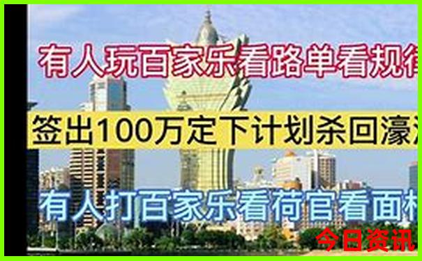 福州适合孩子玩的地方有哪些