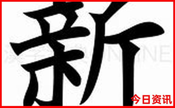 孩子去北京必游的景点